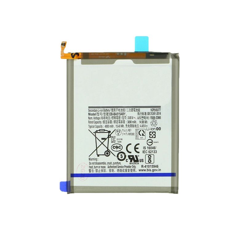Samsung Galaxy A51 Replacement Battery EB-BA515ABY