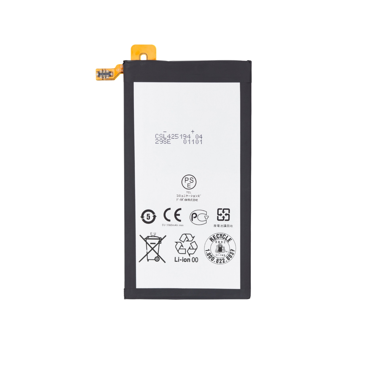 BlackBerry KEY2 Battery