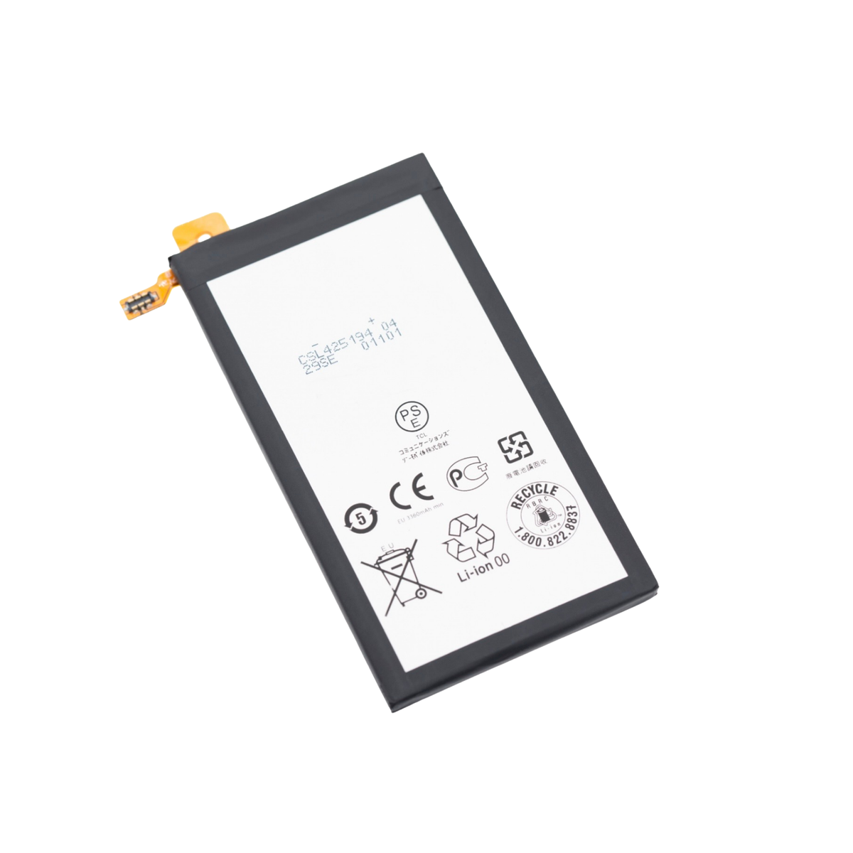 BlackBerry KEY2 Battery