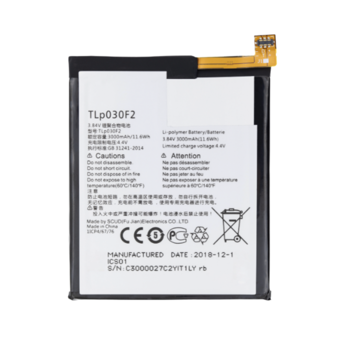 BlackBerry DTEK60 replacement battery TLP030F2 TLP030F1