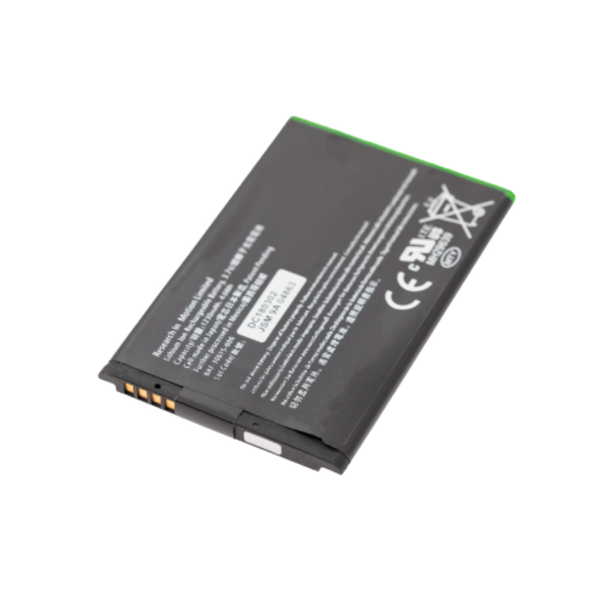 BlackBerry Bold 9900 Torch 9860 JM1 battery replacement
