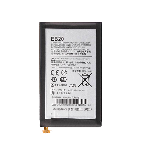 Motorola Droid Razr XT910 XT912 Battery - EB20