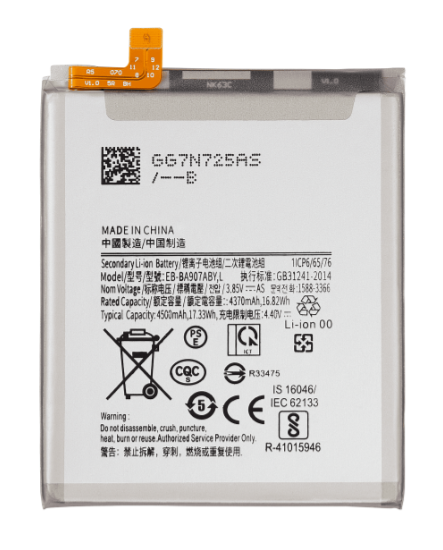 Replacement Battery Compatible For Samsung Galaxy S10 Lite / A71 5G (A716U / 2020)