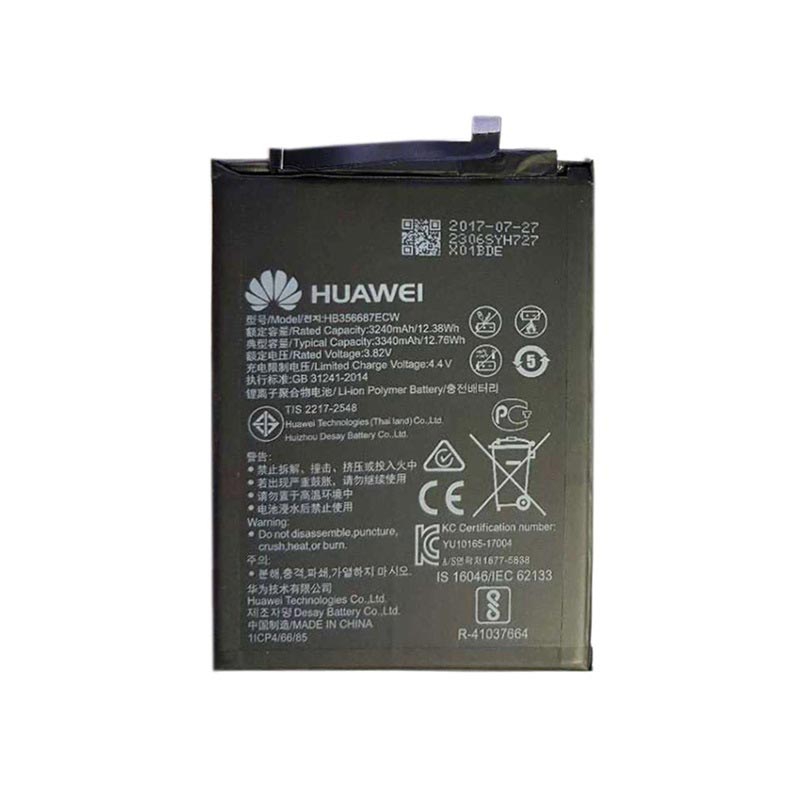Huawei P30 Lite / Nova 2 plus Battery