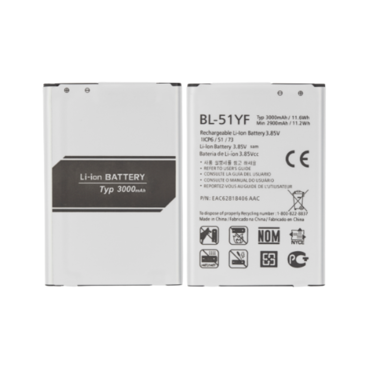 LG G4 Battery Front and Back View