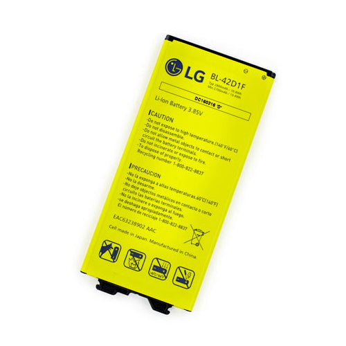 LG G5 Battery - BL-42D1F