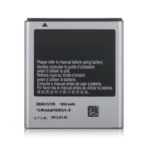 Samsung Galaxy S2 HD LTE I727 T989 Battery - EB585157VK