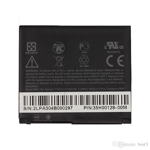 HTC Touch HD2/HD 2 II/T8585 Battery
