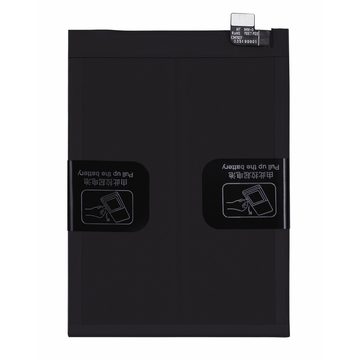 OnePlus 11 Replacement Battery BLP975