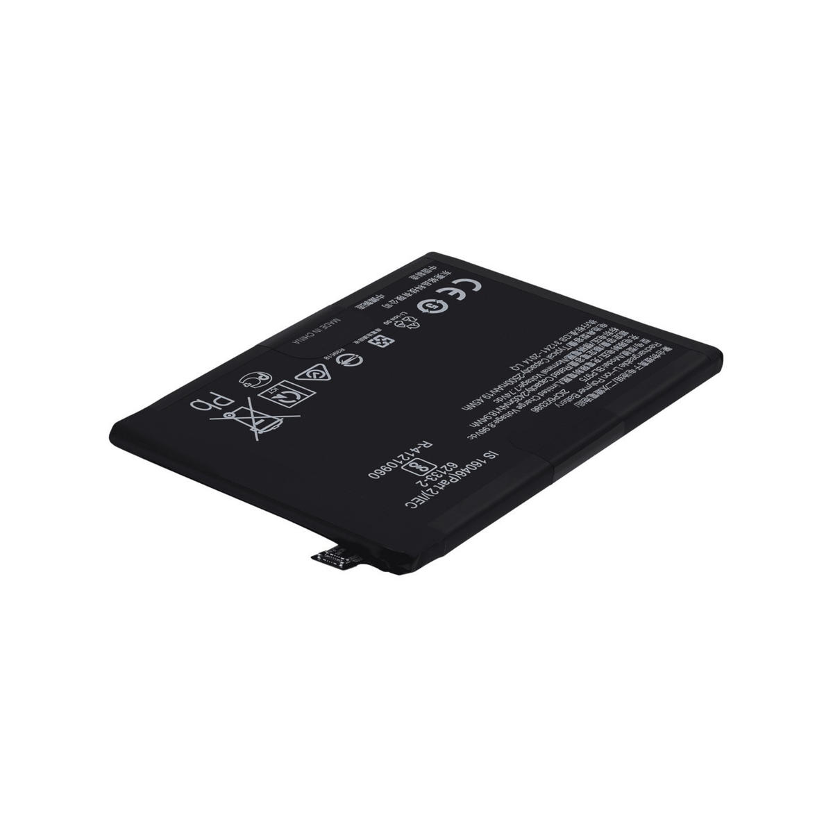 BLP975 Battery for OnePlus 11