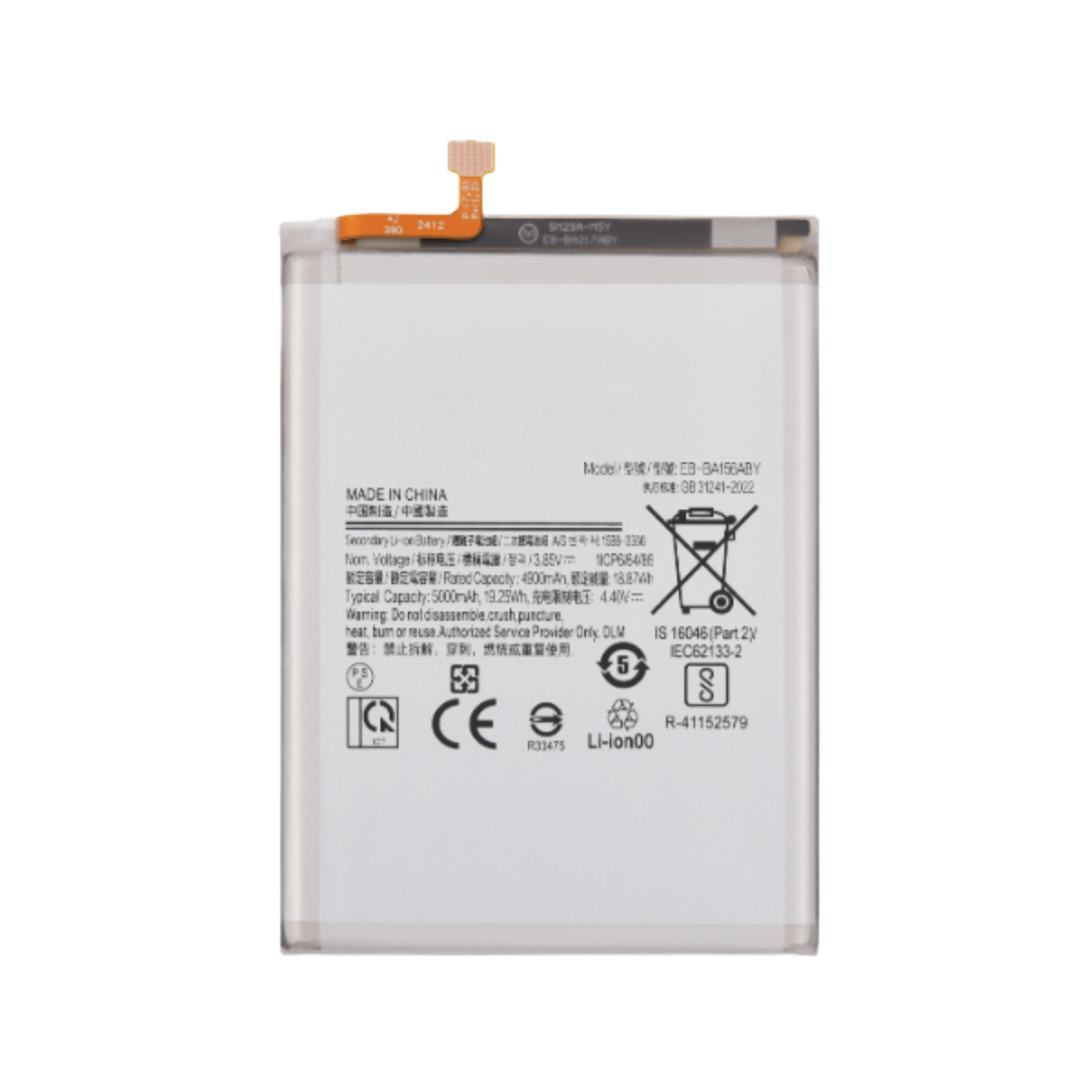 Front View of Samsung Galaxy A15 5G Replacement Battery