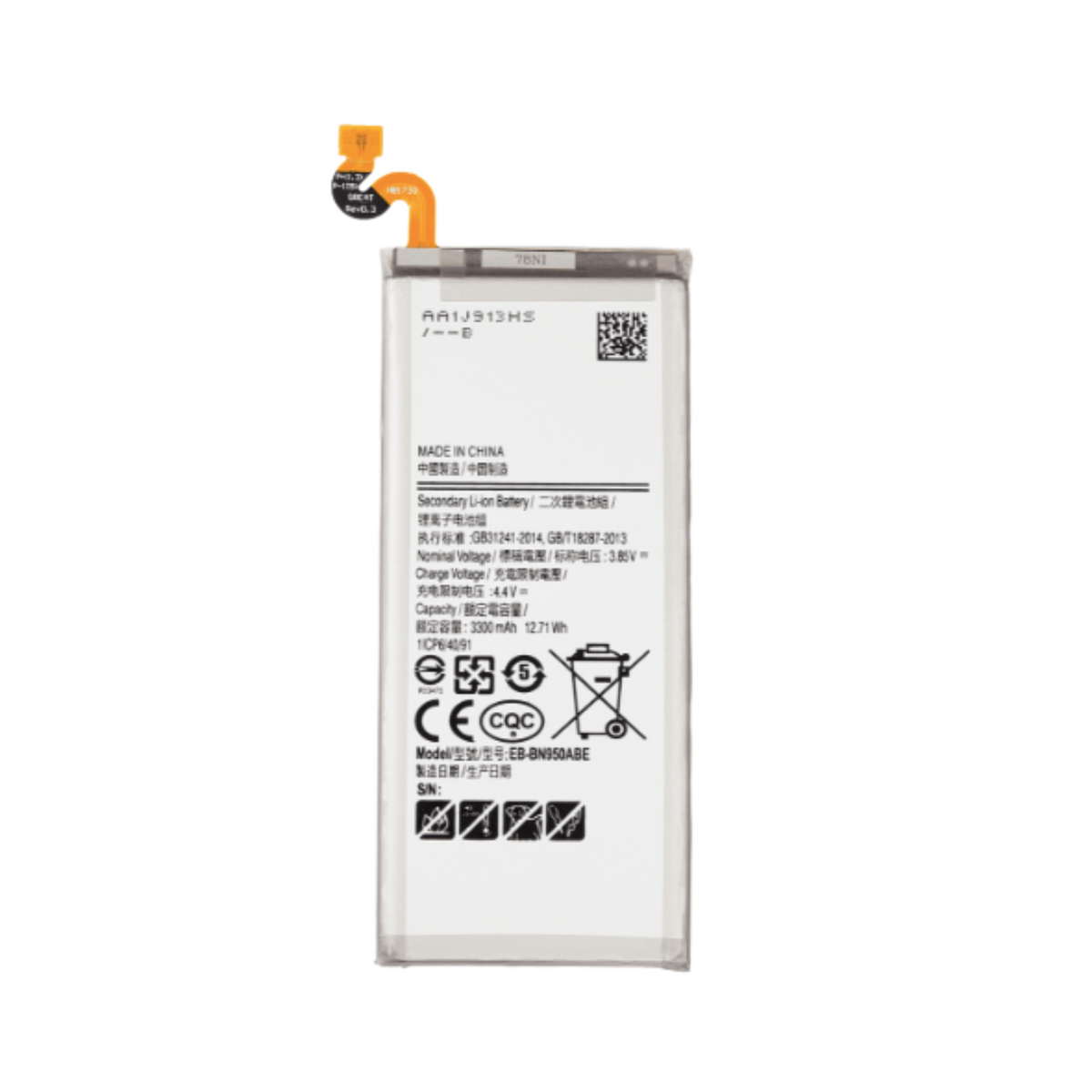 Samsung Galaxy Note 8 Replacement Battery