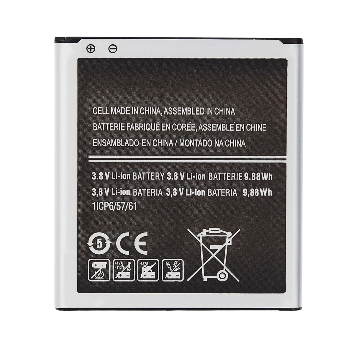 EB-BG530BBC Replacement Battery