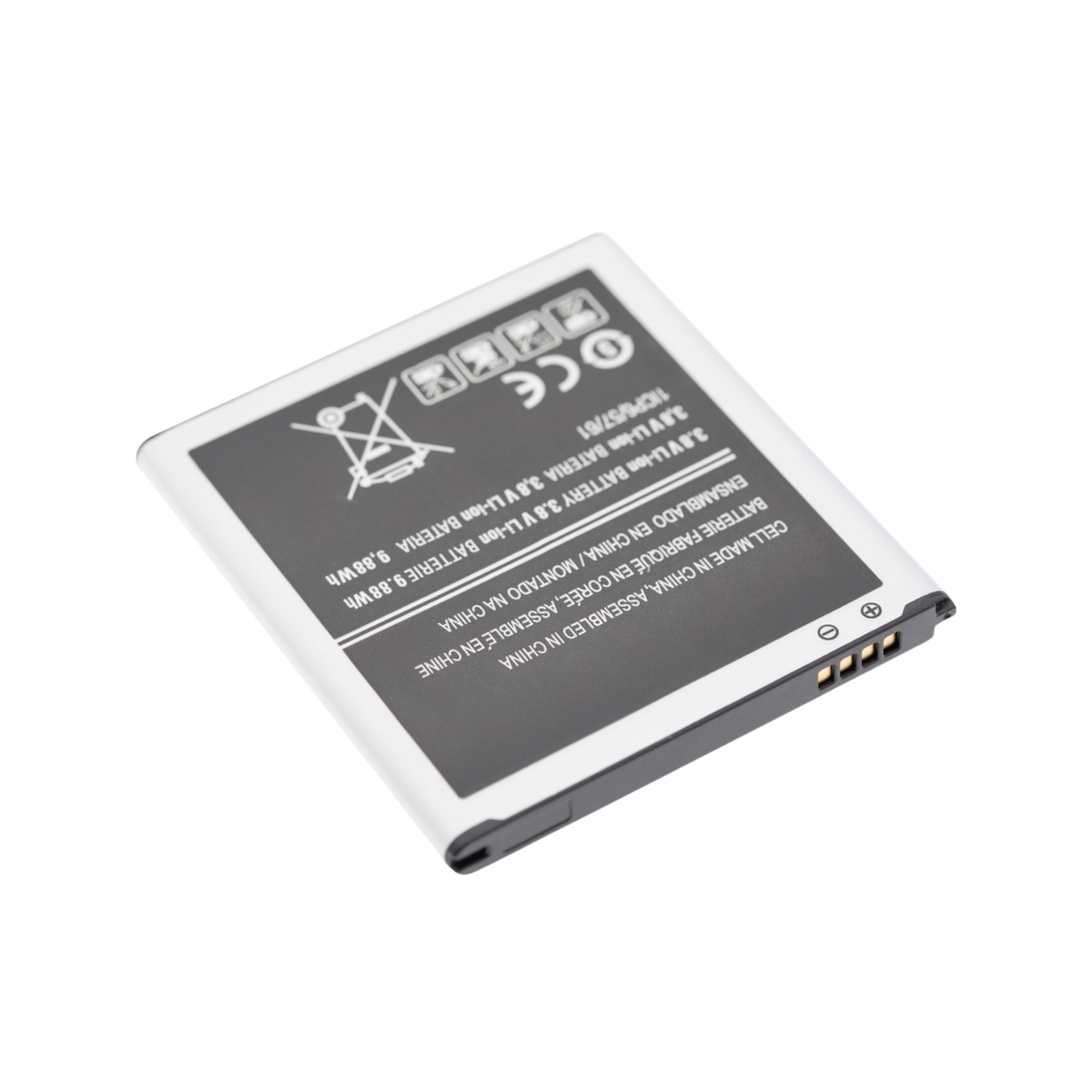 Samsung Galaxy J3 Replacement Battery