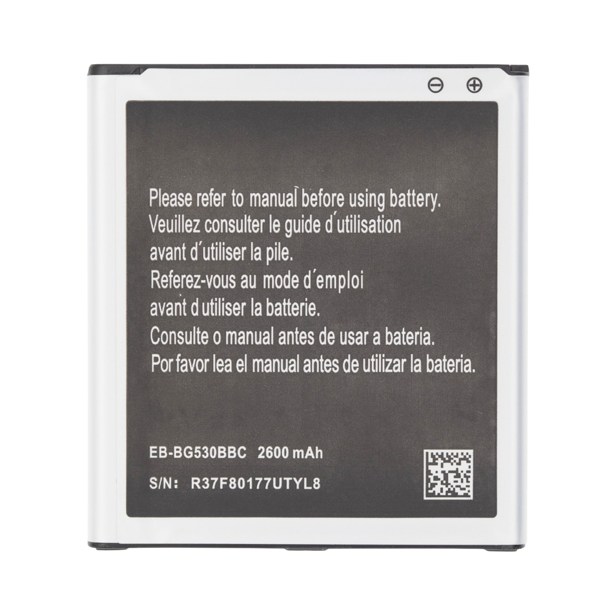 Samsung EB-BG530BBC Battery