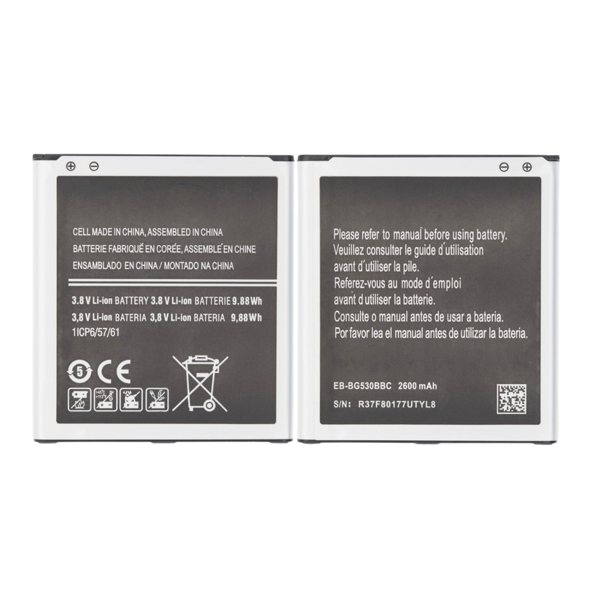 Samsung Grand Prime Replacement Battery