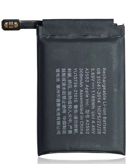 Apple Watch Series 7 (45MM) Replacement Battery
