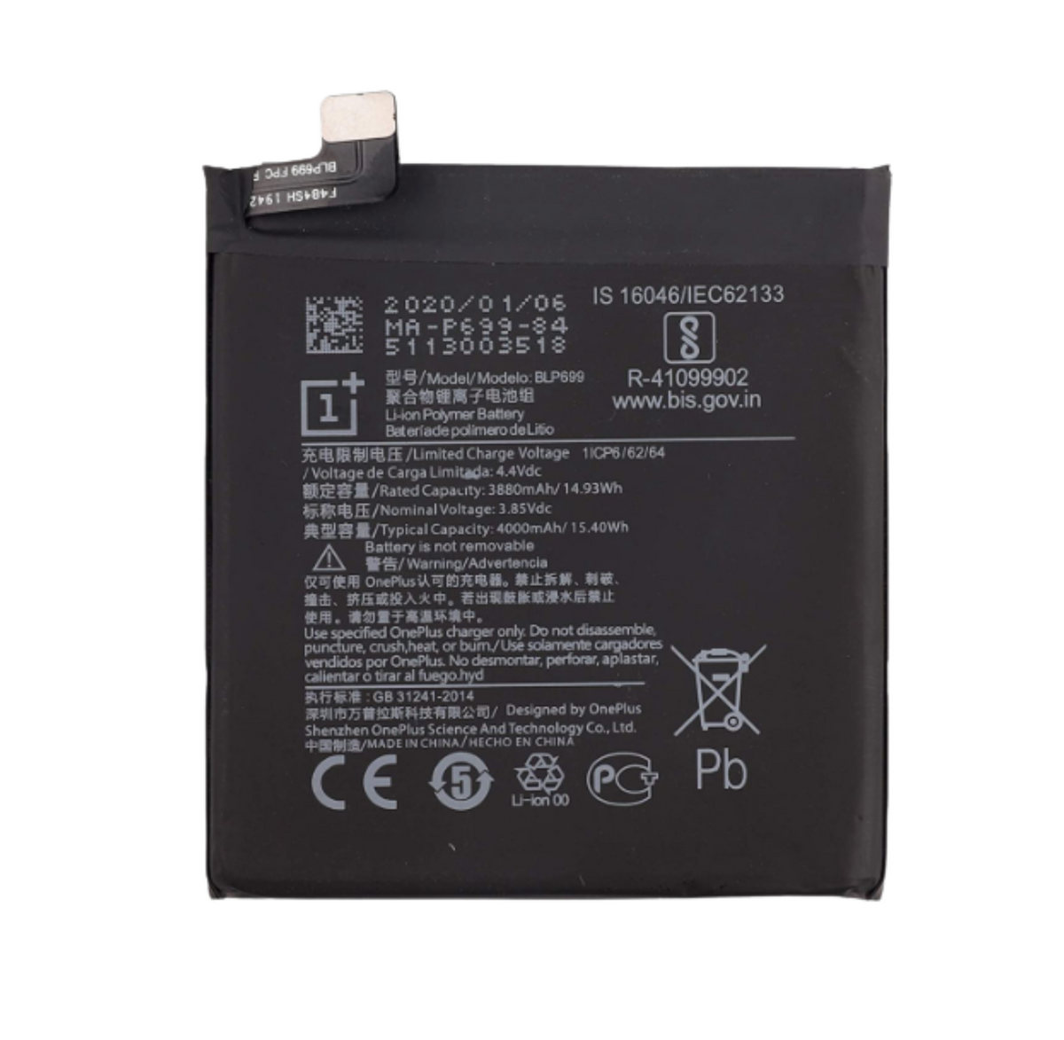 OnePlus 7 Pro Replacement Battery (BLP699)