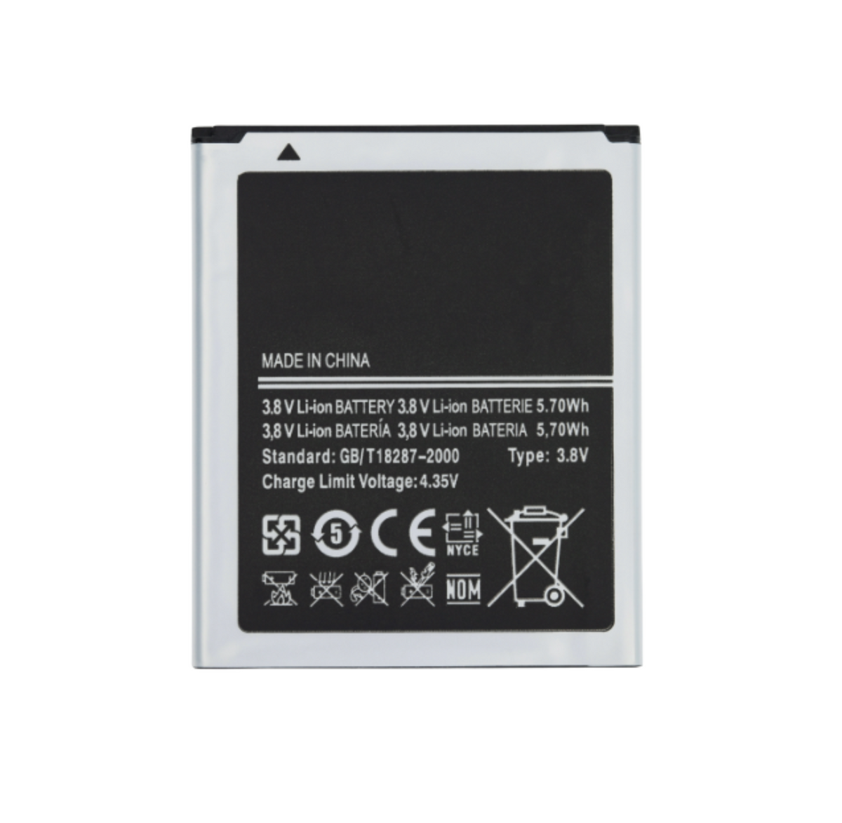 Samsung Galaxy S2 i9100 Battery EB-F1A2GBU Premium