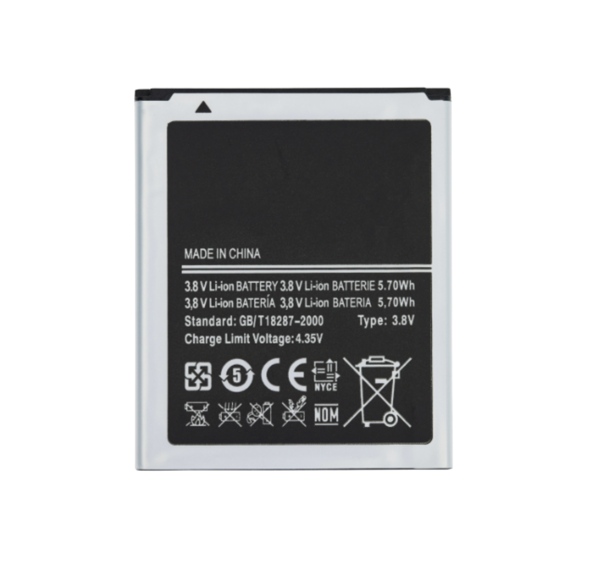 Samsung Galaxy S2 i9100 Battery EB-F1A2GBU Premium