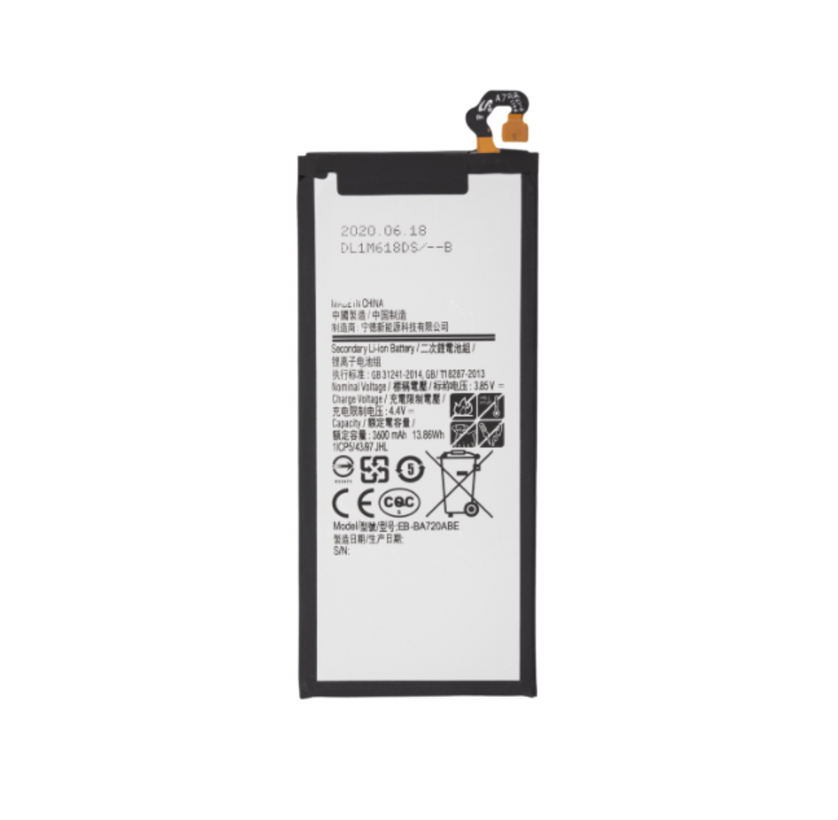 Samsung Galaxy A7 (A720 / 2017) / J7 Pro (J730 / 2017) Replacement Battery (EB-BA720ABE)