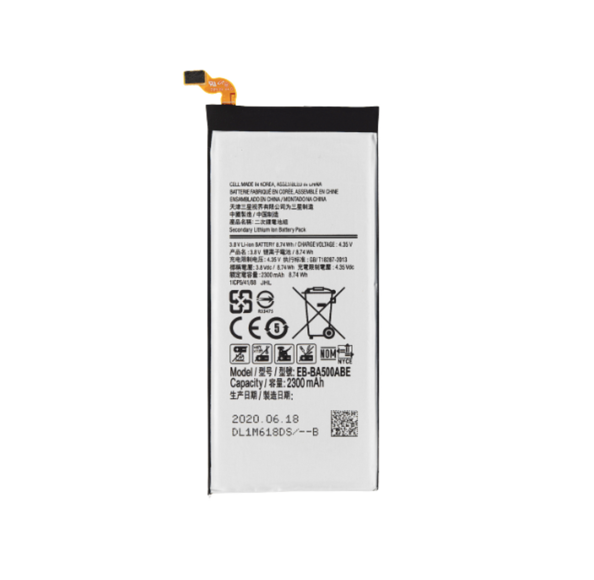Samsung Galaxy A5 A500 Battery EB-BA500ABE