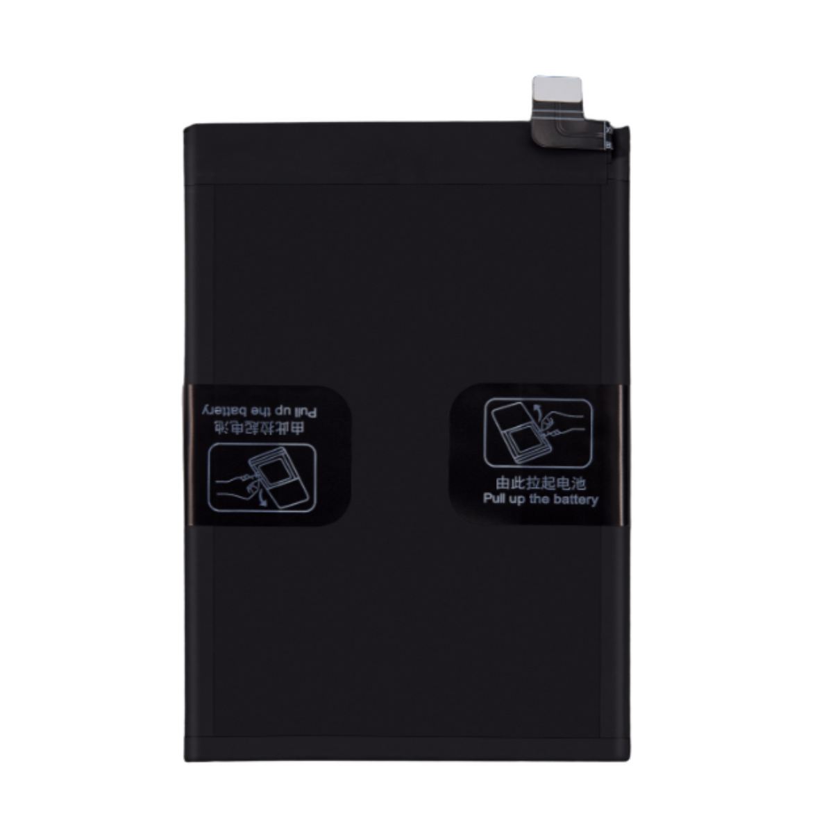 Oneplus 10R Replacement Battery (BLP925)