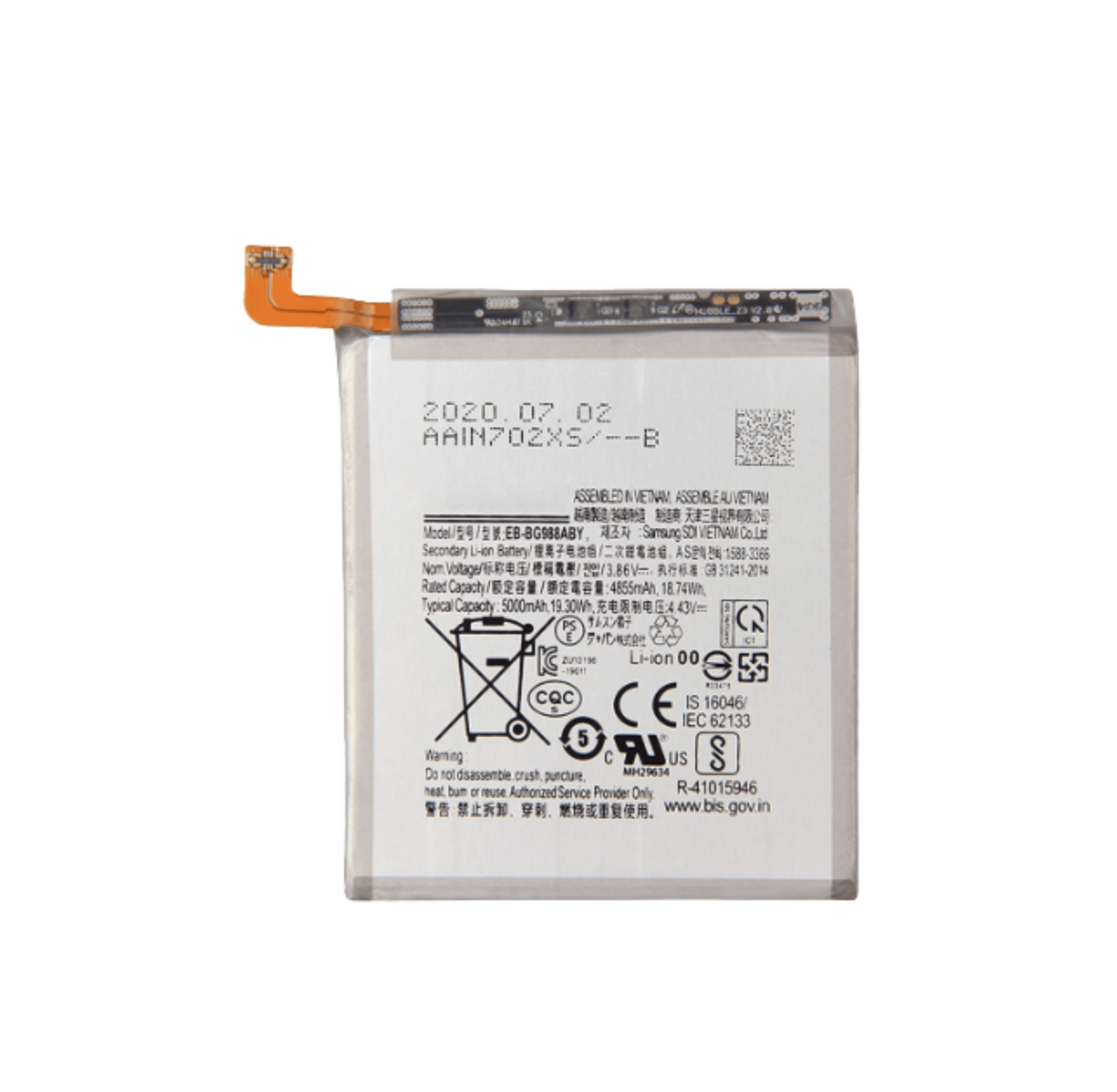 Samsung Galaxy S20 Ultra Battery EB-BG988ABY