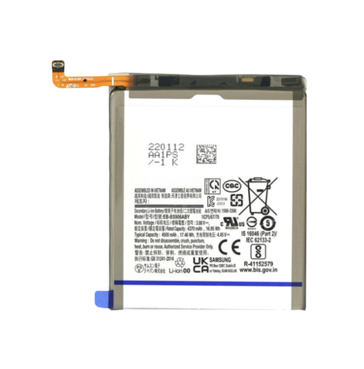 Samsung Galaxy S22 Plus 5G Battery
