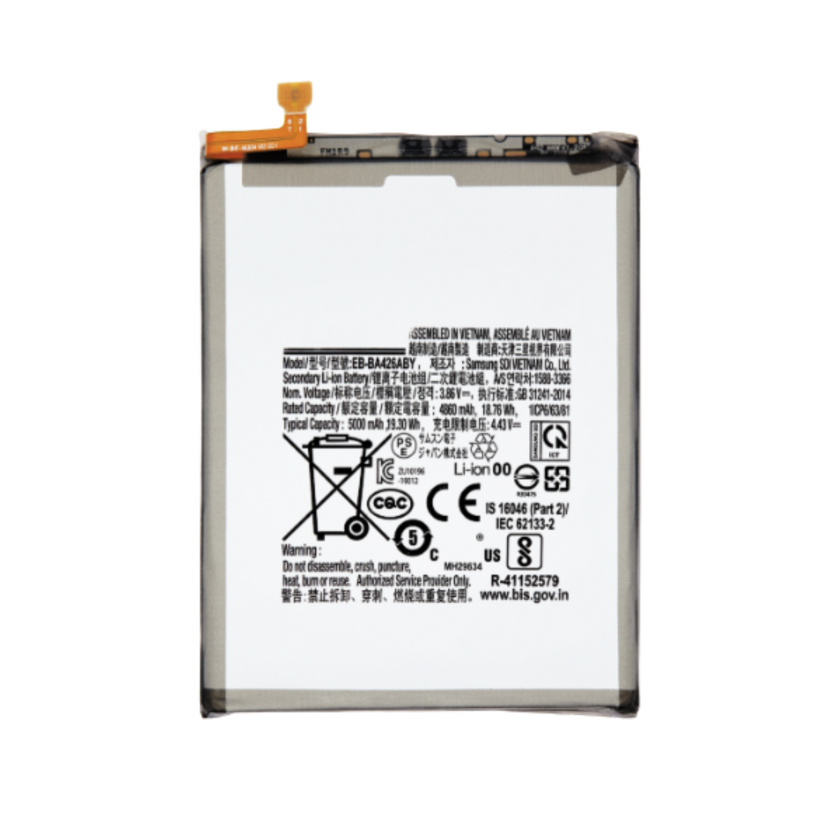Samsung Galaxy A42 5G (A426 / 2020 ) A32 5G (A326 / 2021) / A72 (A725 / 2021) Replacement Battery (EB-BA426ABY)