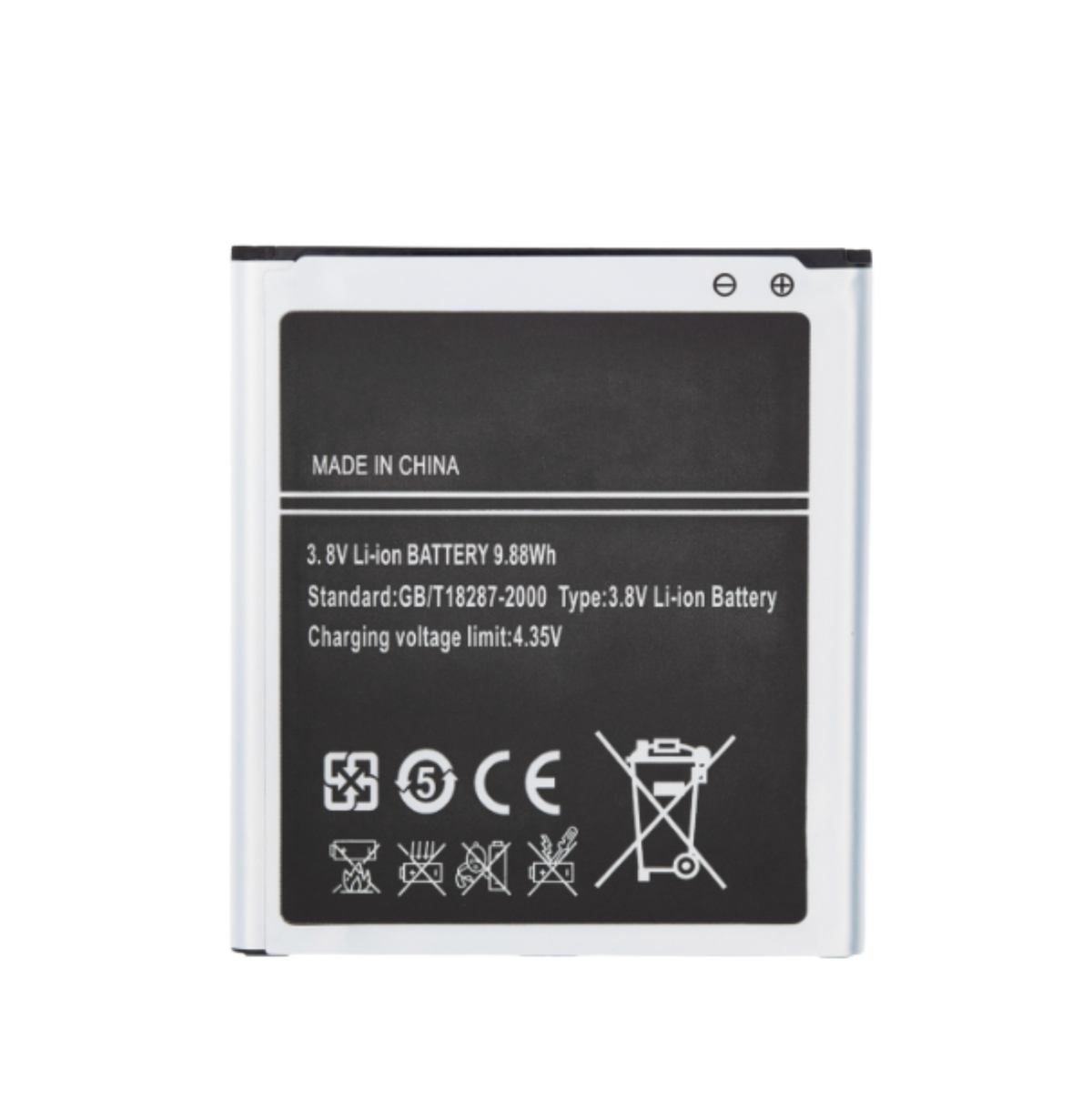 Samsung Galaxy S4 Battery - B600BE