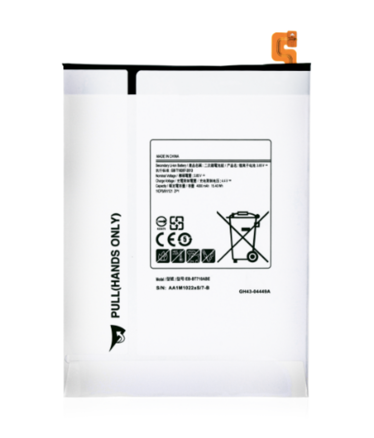 Samsung Galaxy Tab S2 8.0" (T715 / T719) (2015) Replacement Battery (EB-BT710ABE)