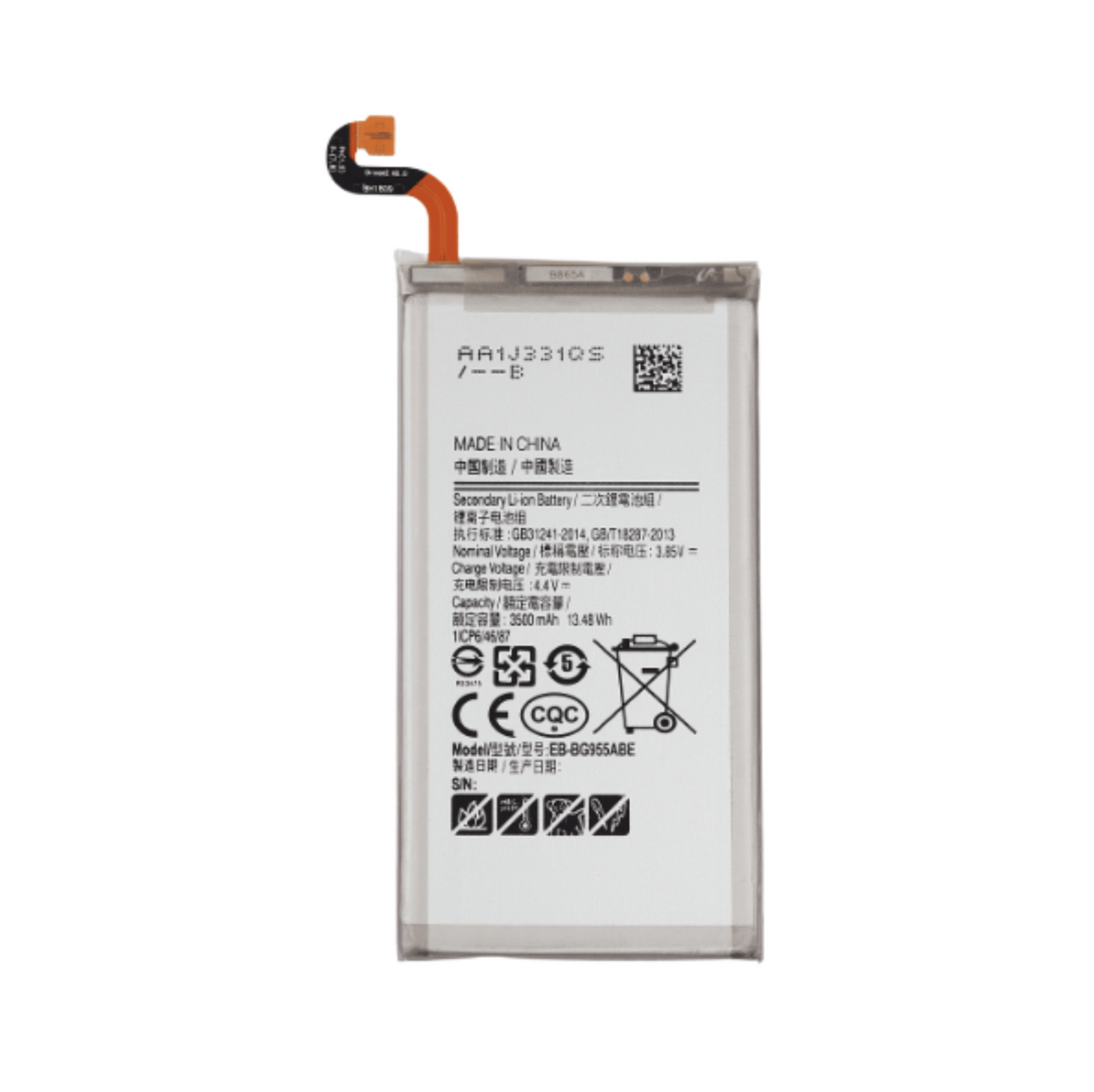 Samsung Galaxy S8 Plus G955 Battery - EB-BG955ABA / EB-BG955ABE