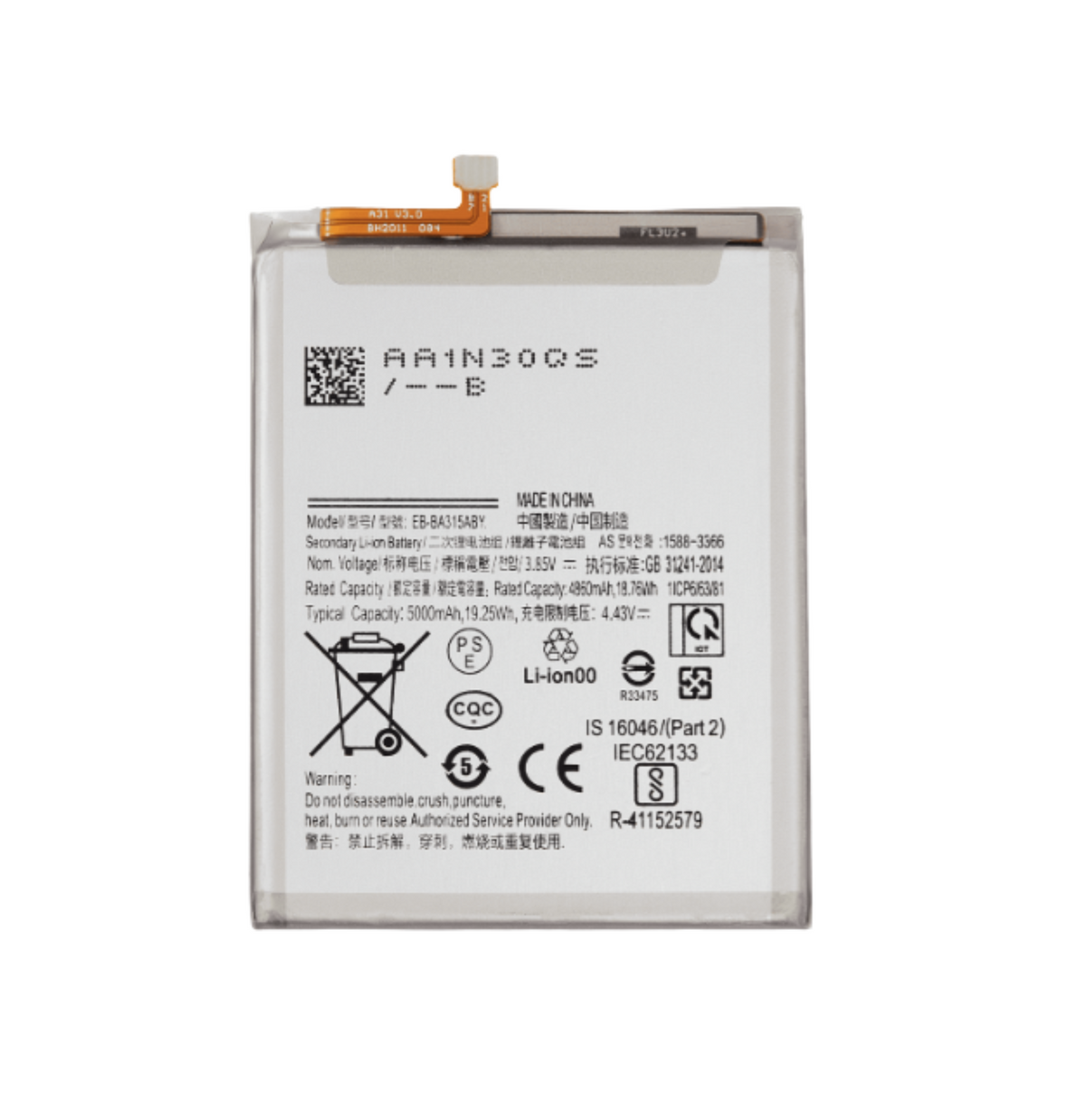 Samsung Galaxy A31 (A315 / 2020) / A32 (A325 / 2021) / A22 4G (A225 / 2021) Replacement Battery (EB-BA315ABY)