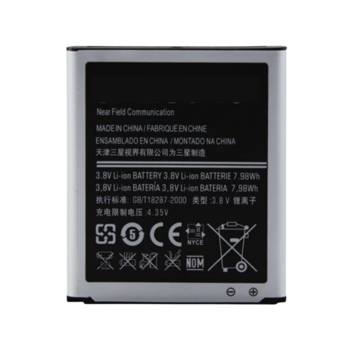 Samsung Galaxy Core Lite 4G LTE G386 Battery - EB-L1L7LLA (Premium)