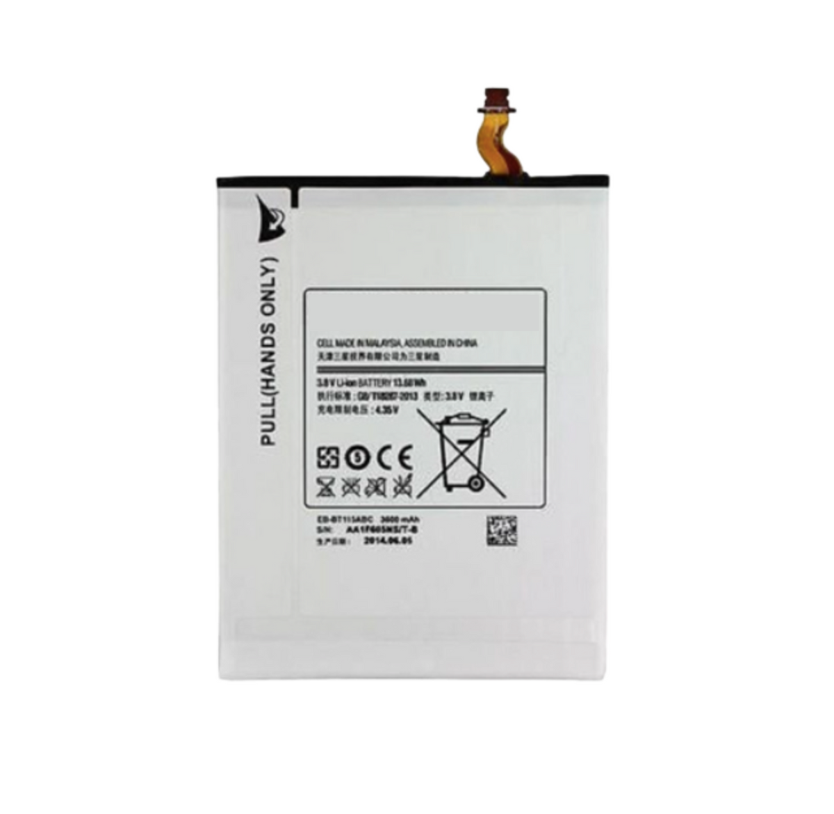 Samsung Galaxy Tab 3 Lite T110/T113 Battery - EB-BT111ABE
