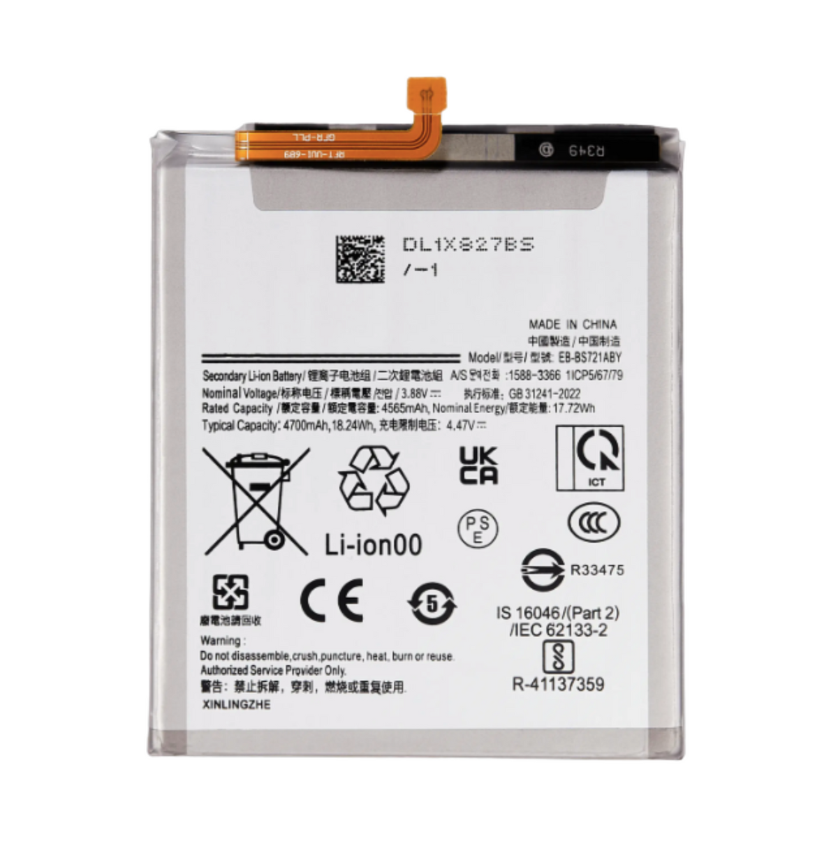 Replacement Battery Compatible For Samsung Galaxy S24 FE (EB-BS721ABY)
