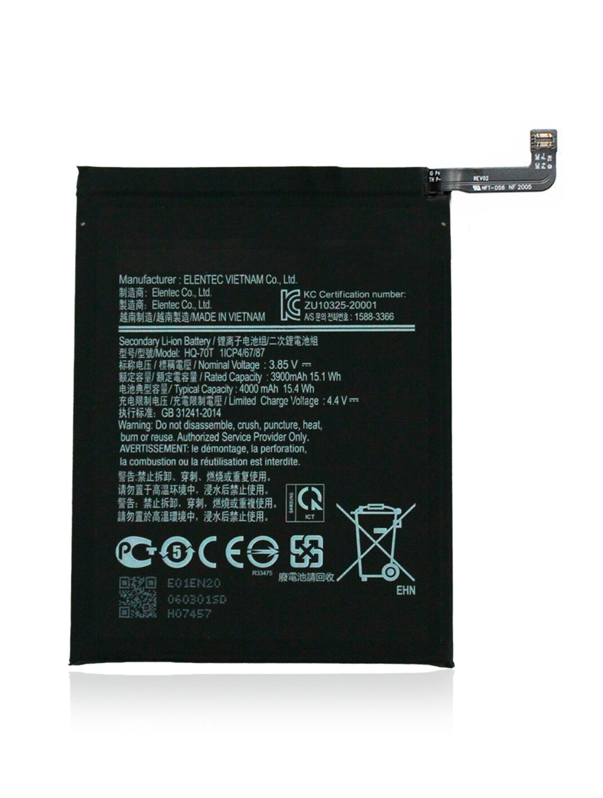 Samsung Galaxy A11 < A115/ 2020 > Battery ( HQ-70T )