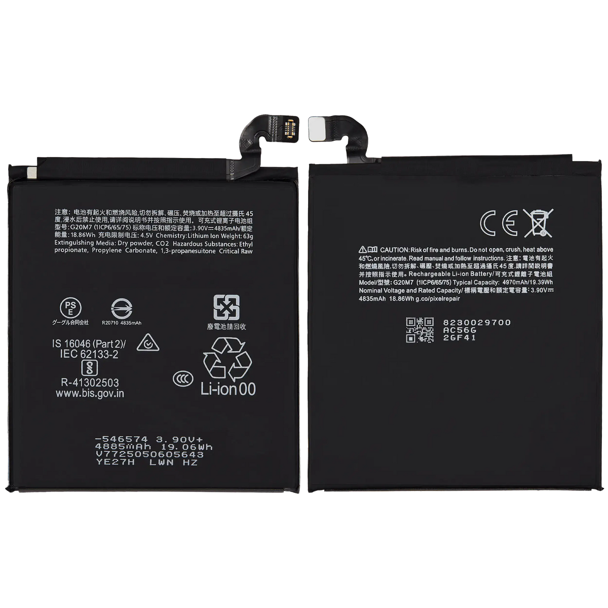 Google Pixel 10 G20M7 replacement battery – detail 1
