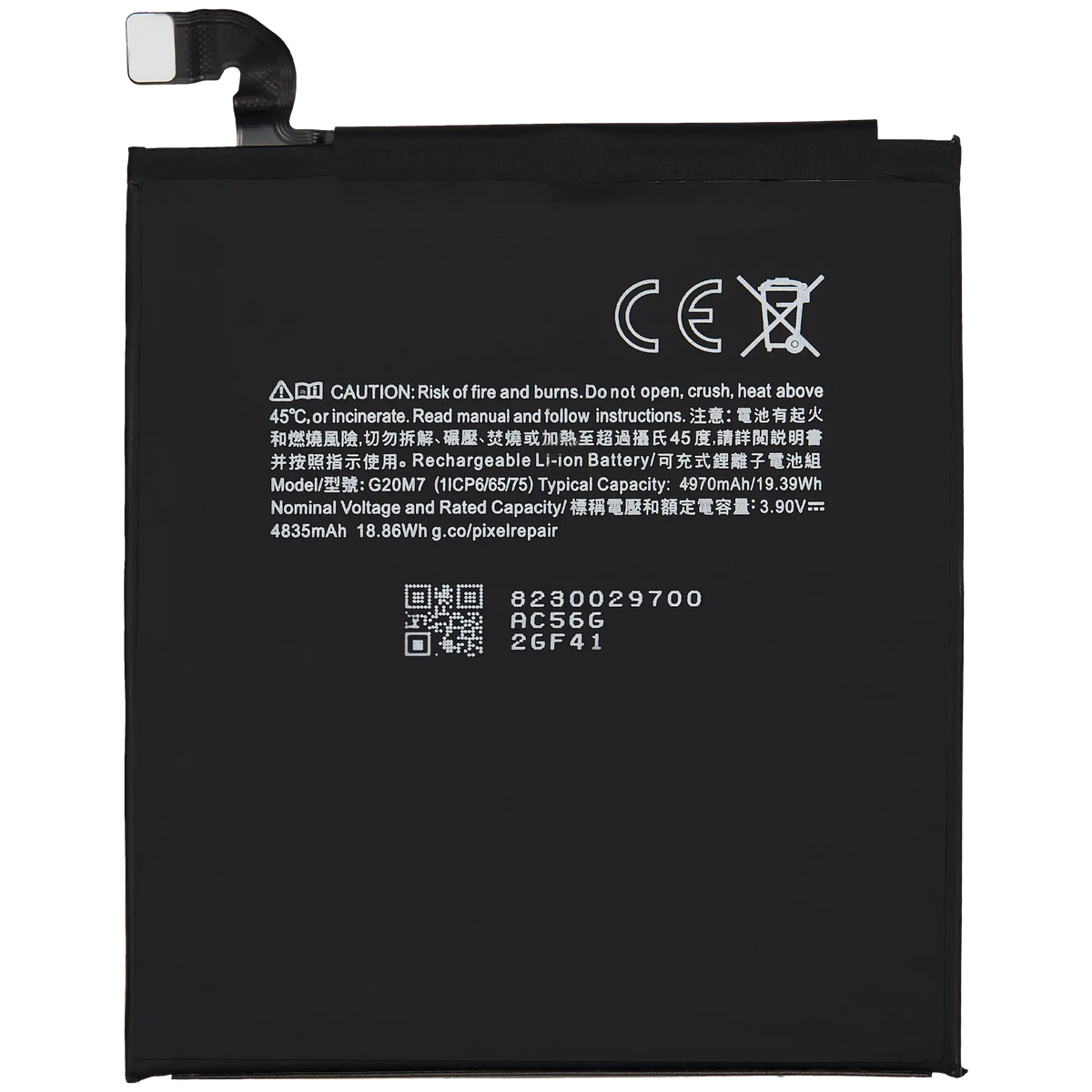 Google Pixel 10 G20M7 replacement battery – detail 2