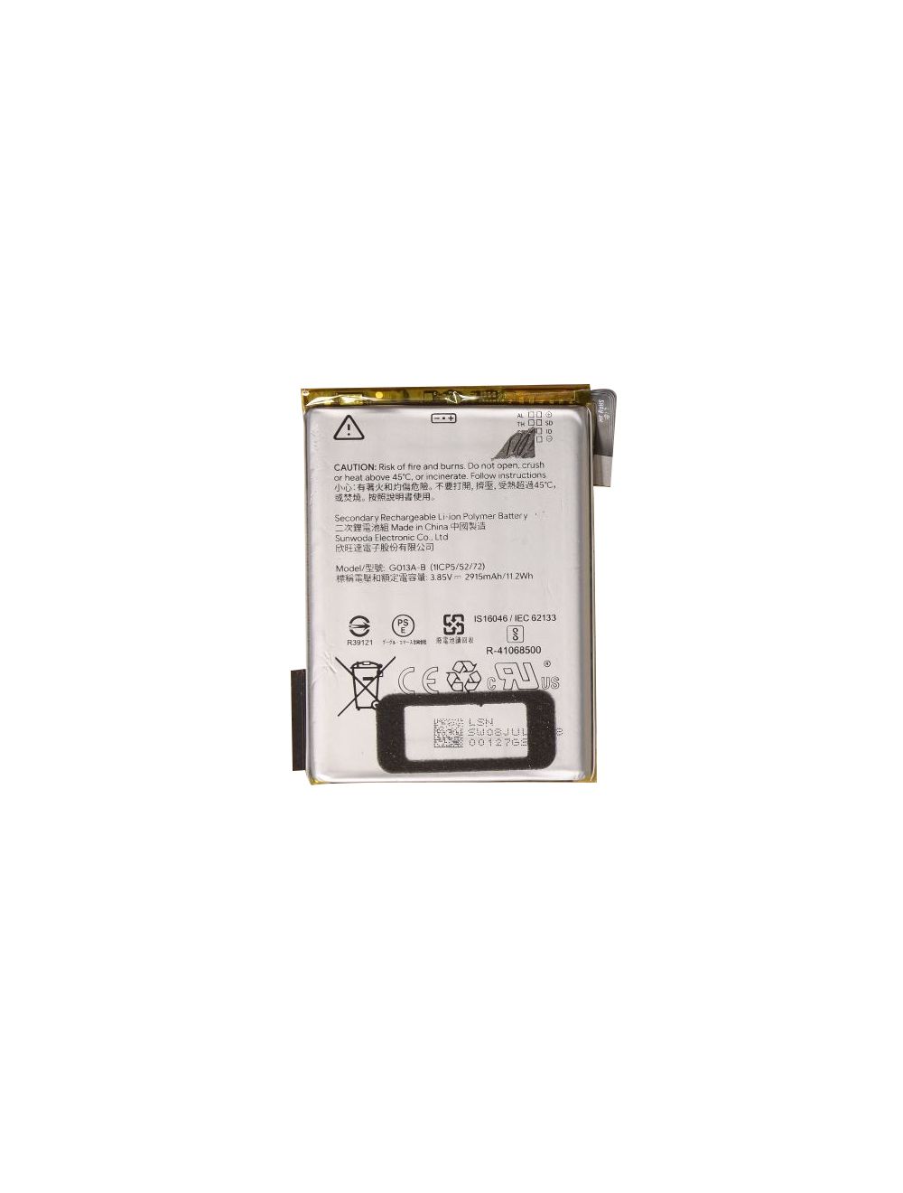 Google Pixel 3 Battery