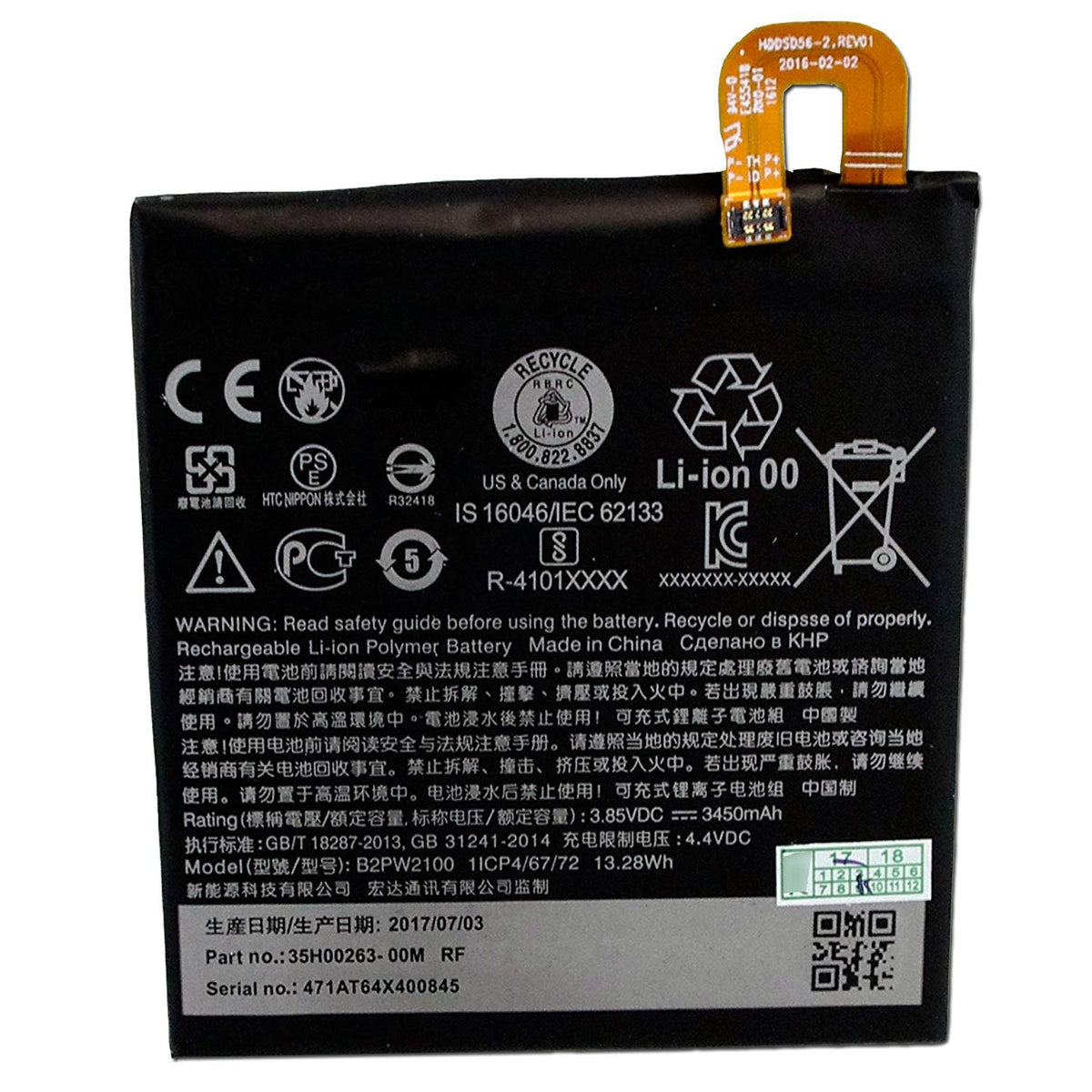 Google Pixel XL 5.5 3450mAh Replacement Battery B2PW2100