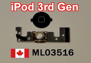 iPod Touch 3G Home Button Flex Cable