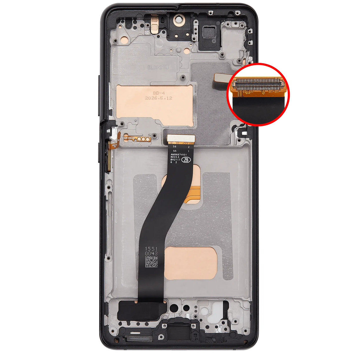 Samsung Galaxy S21 Ultra Incell screen with frame Phantom Black