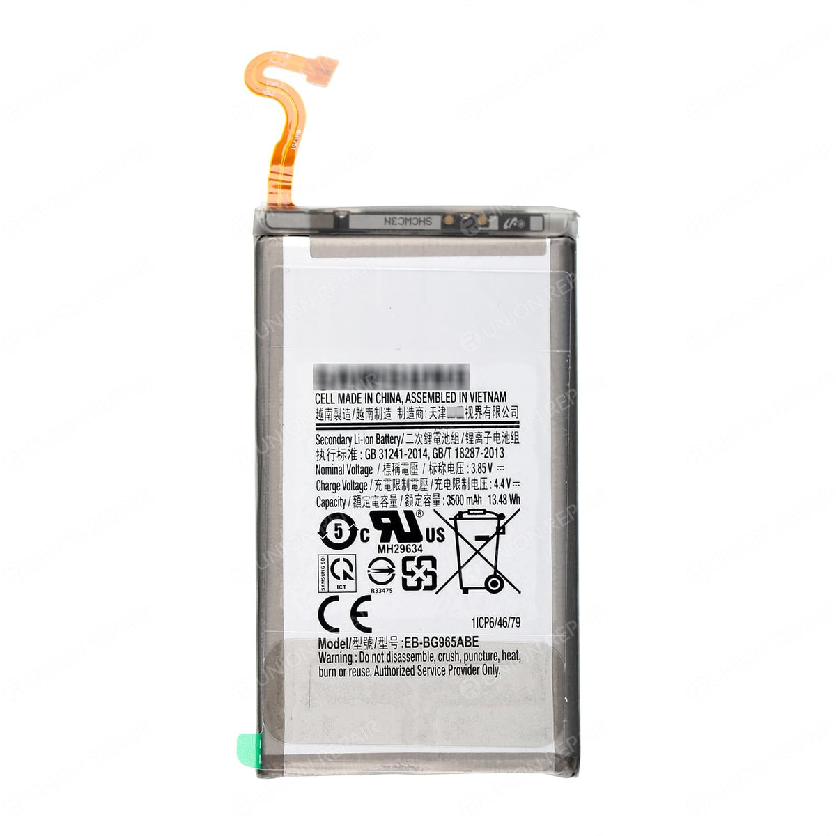 Samsung S9 Plus G9650 G965 G966F G965A G965WA replacement battery EB-BG965ABE