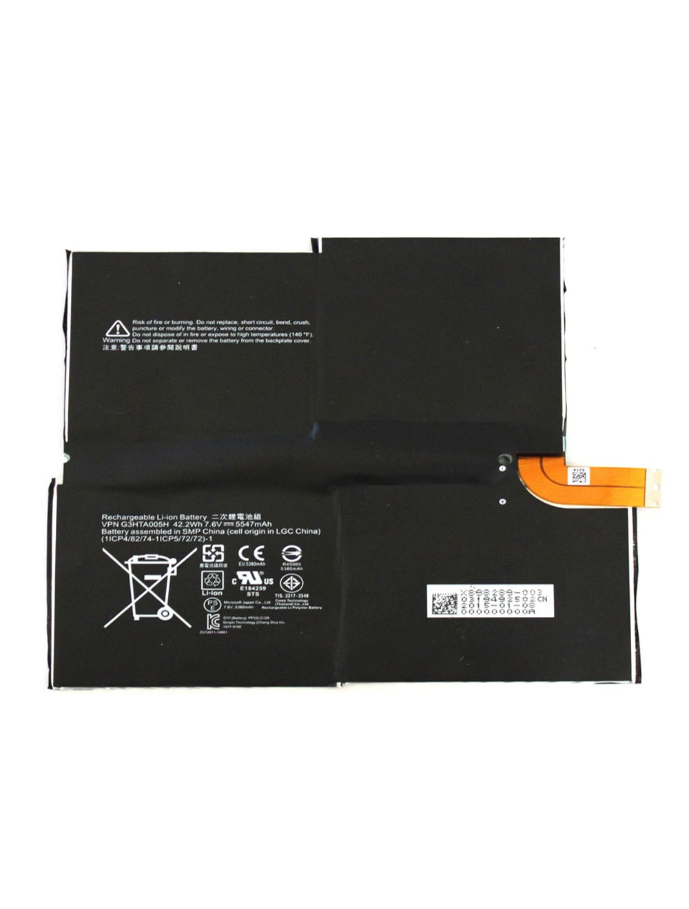 Microsoft Surface Pro 3 Battery < 1631 >