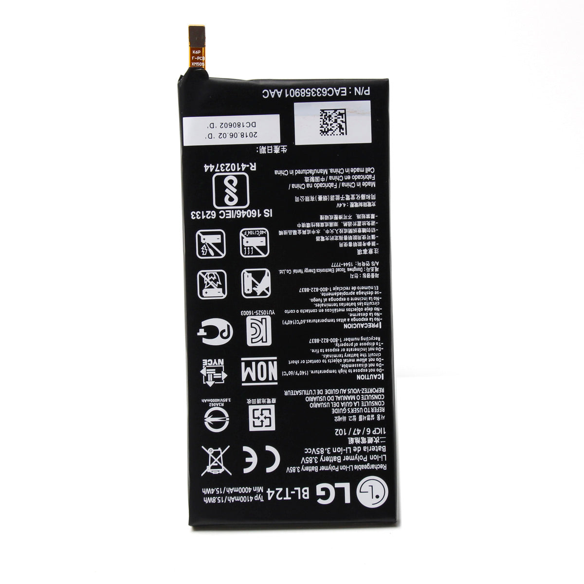 LG X Power US610 H700 LS755 K6P Xpower K220 K210 Battery BL-T24 BLT24