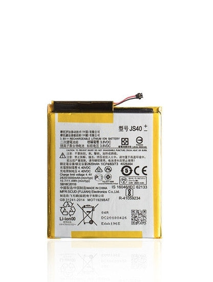 Motorola Z3/Z3 Play - JS40 Battery