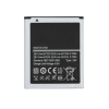 Samsung Galaxy S3 Mini Battery - B450BC