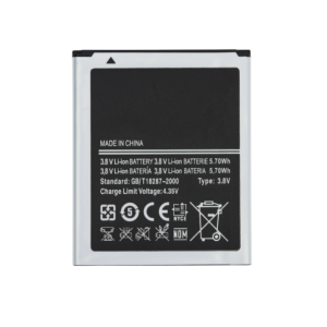 Samsung Galaxy S2 i9100 Battery EB-F1A2GBU (Premium)